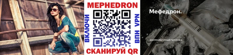 БУТИРАТ Инсар