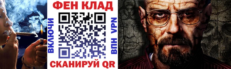 АМФЕТАМИН VHQ  OMG зеркало  Инсар 