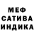 Метадон белоснежный April J