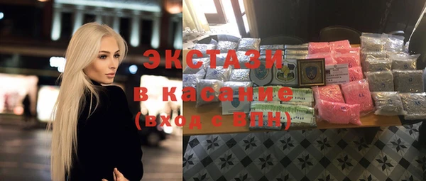apvp Алексеевка