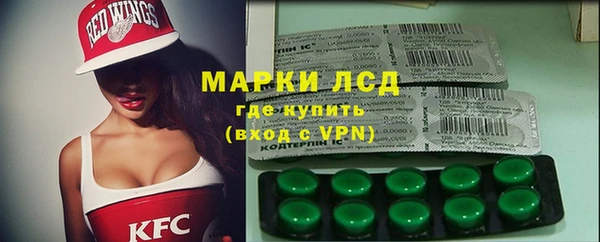 дживик Алексин