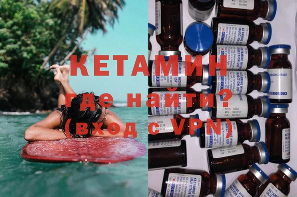 МДПВ Абдулино