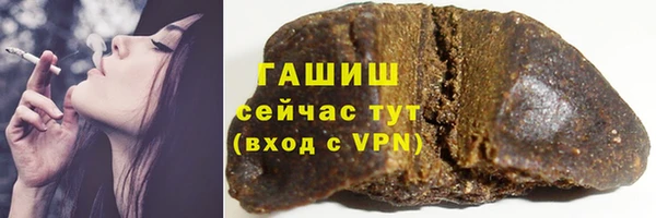 МДПВ Абдулино
