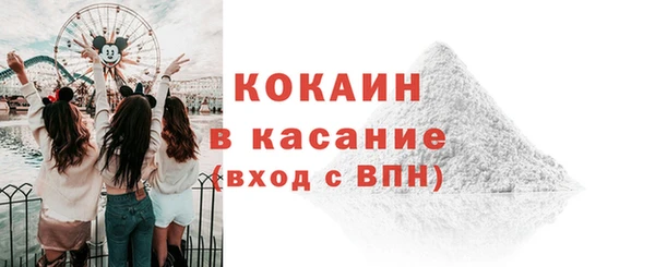 мефедрон Алзамай