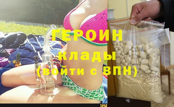 хмурый Абаза