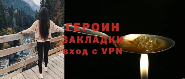 МДПВ Абдулино