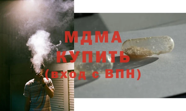 apvp Алексеевка