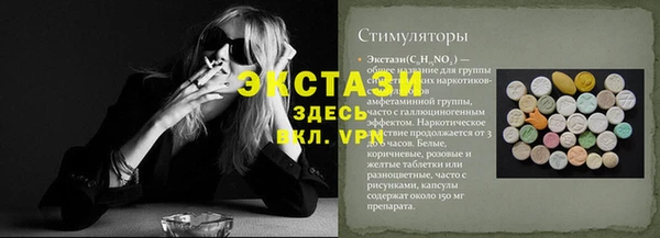 apvp Алексеевка