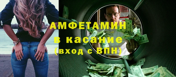 дживик Алексин