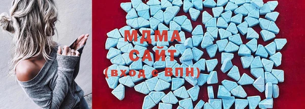 мефедрон Алзамай