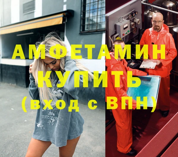 apvp Алексеевка