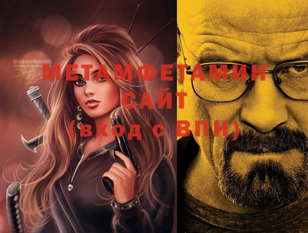 дживик Алексин